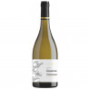 PAYS D'OC CHARDONNAY L'EXTRAIT DE ROMARION 2022